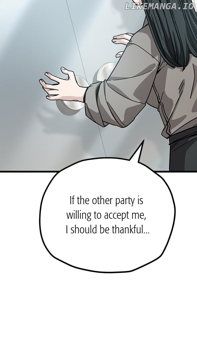 Unemployed Baek-soon Chapter 156 - page 4